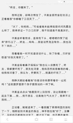 开云体育app官网